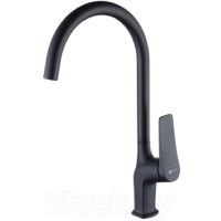 Смеситель LEMARK Bronx LM3705BL