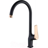 Смеситель LEMARK Bronx LM3705BLR