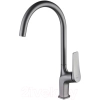 Смеситель LEMARK Bronx LM3705GM