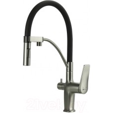 Смеситель LEMARK Bronx LM3761GM
