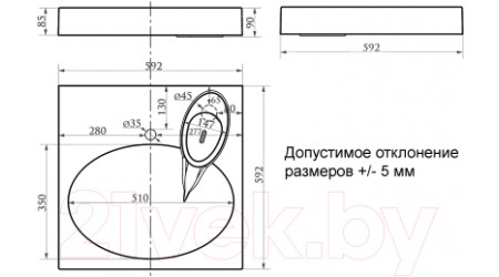 Умывальник Berge BRS-5901 Styl (с сифоном)