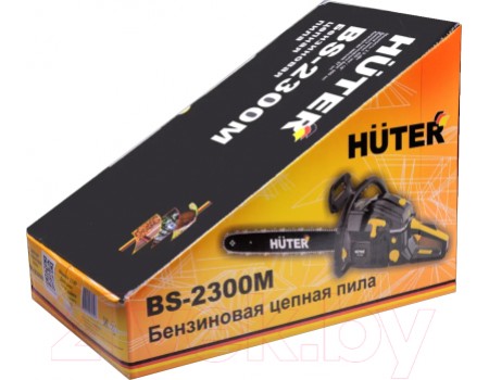 Бензопила цепная Huter BS-2300М (70/6/12)