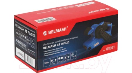 Ленточная шлифовальная машина БЕЛМАШ BS 76/920 (03021)