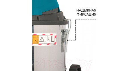 Профессиональный пылесос Bort BSS-1215 (93417784)