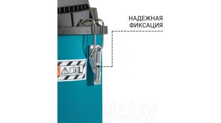 Профессиональный пылесос Bort BSS-1220-P (93417449)