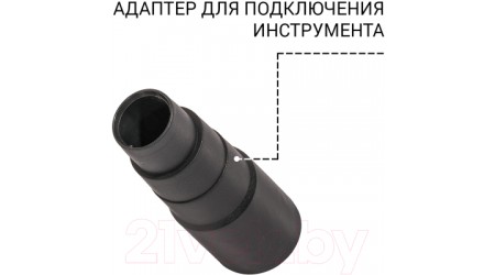 Профессиональный пылесос Bort BSS-1640-STORM (93417517)