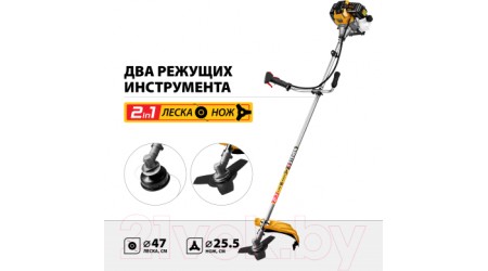 Триммер бензиновый Steher BT-1300