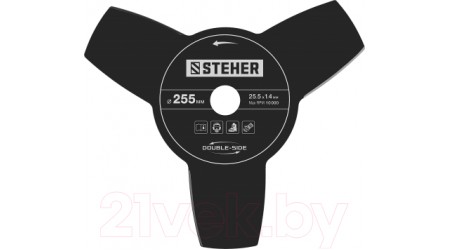 Триммер бензиновый Steher BT-1300