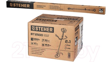 Триммер бензиновый Steher BT-2500