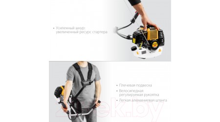 Триммер бензиновый Steher BT-2500