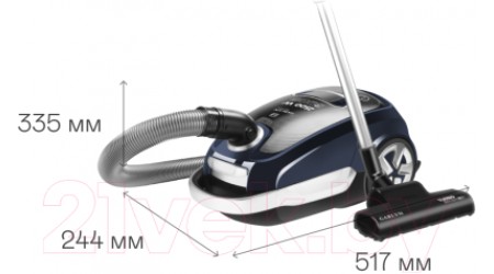 Пылесос Garlyn BV-300