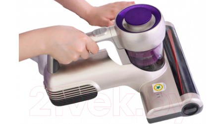 Портативный пылесос Jimmy BX5 Anti-Mite Vacuum Cleaner (шампань/фиолетовый)