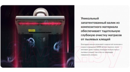 Портативный пылесос Jimmy BX5 Anti-Mite Vacuum Cleaner (шампань/фиолетовый)