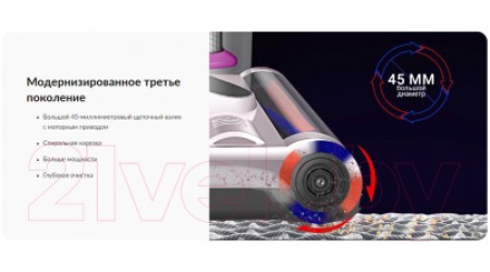 Портативный пылесос Jimmy BX5 Anti-Mite Vacuum Cleaner (шампань/фиолетовый)