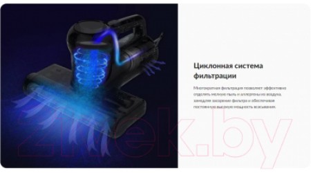 Портативный пылесос Jimmy BX5 Anti-Mite Vacuum Cleaner (шампань/фиолетовый)