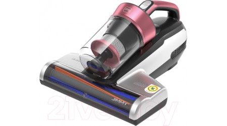 Портативный пылесос Jimmy BX5 Pro (серебристый/розовый)