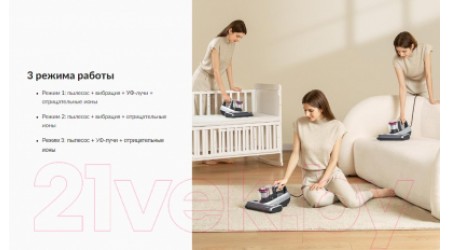 Портативный пылесос Jimmy BX6 Pro (серебристый/розовый)