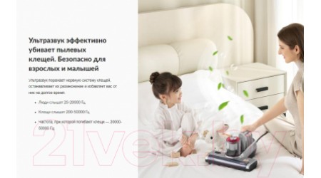 Портативный пылесос Jimmy BX6 Pro (серебристый/розовый)