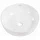 Умывальник Bravat C22262W