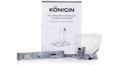 Вытяжка купольная Konigin Canary 60 (белый)