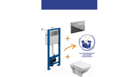 Унитаз подвесной с инсталляцией Cersanit Carina XL CO DPL EO Slim / 64441