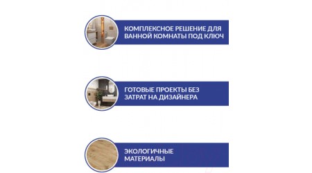 Унитаз подвесной с инсталляцией Cersanit Carina XL CO DPL EO Slim / 64441