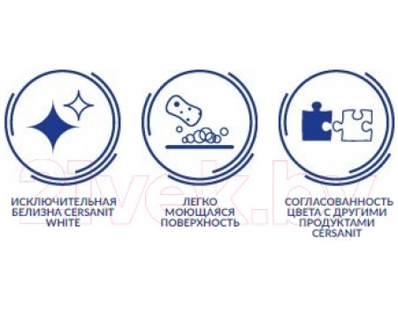 Умывальник Cersanit Caspia 55 (P-UM-CAS55/1)