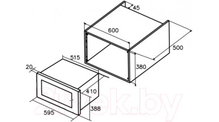 Микроволновая печь Cata MC 25 GTC BK