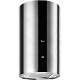 Вытяжка коробчатая Teka CC 480 / 40480320