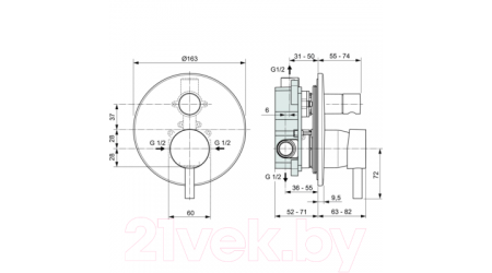Душевая система Ideal Standard Ceraline 6в1 SetA6939AA-4