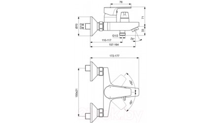Смеситель Ideal Standard Cerafine D BC494AA 