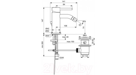 Смеситель Ideal Standard Ceraflex BC197AA 