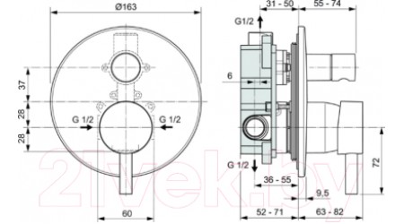 Смеситель Ideal Standard Ceraline A6939XG 