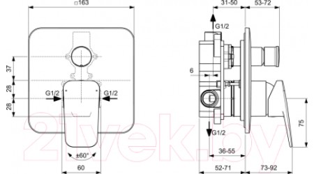 Смеситель Ideal Standard Ceraplan BD259AA 