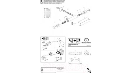 Смеситель Ideal Standard Ceratherm A7201AA 