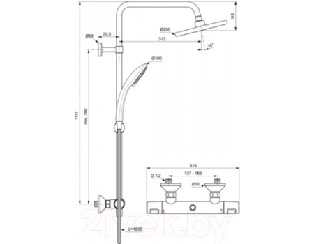 Душевая система Ideal Standard Ceratherm A7208AA