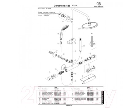 Душевая система Ideal Standard Ceratherm A7208AA