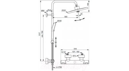 Душевая система Ideal Standard Ceratherm A7210XG (черный матовый)