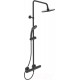 Душевая система Ideal Standard Ceratherm A7545XG