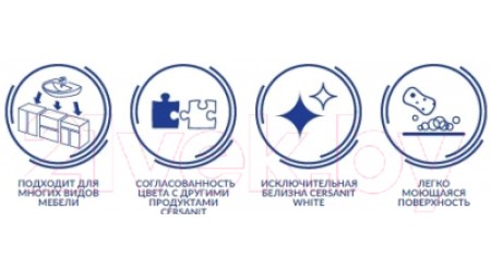 Умывальник Cersanit Cersania 60 (S-UM-CE60/1-w)