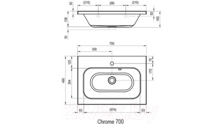 Умывальник Ravak Chrome 70x49 / XJG01170000