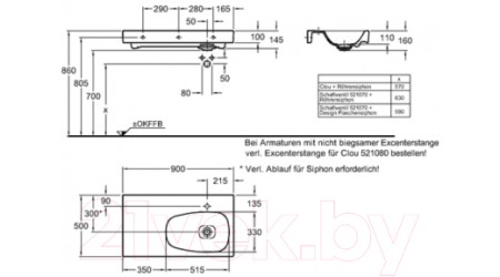 Умывальник Keramag Citterio 90x50 (123695)