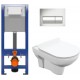 Унитаз подвесной с инсталляцией Cersanit City S-MZ-CITY-COn-S-DL-w + P-IN-MZ-AQ40-QF + P-BU-PRE/Cm