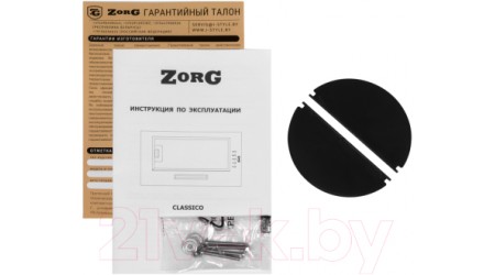 Вытяжка скрытая ZORG Classico 850 52 M (черный)