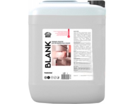 Гель для посудомоечных машин Merida Cleanbox Blank (5л)