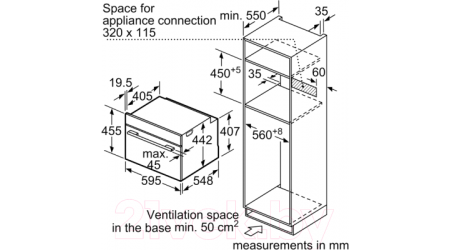 Электрический духовой шкаф Bosch CMG633BW1