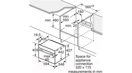 Электрический духовой шкаф Bosch CMG633BW1