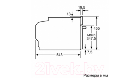 Электрический духовой шкаф Bosch CMG636BS1