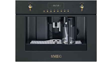 Кофемашина Smeg CMS8451A
