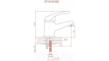 Смеситель Cron CN1003 